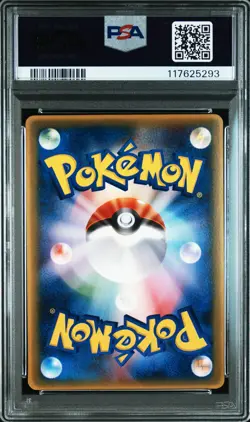 2005 POKEMON JPN PROMO MCDONALDS #90 AURA'S LUCARIO PSA 9 - Image 2