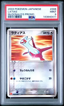 2003 POKEMON JPN PROMO MCDONALD'S #006 LATIAS PSA 9 - Image 1