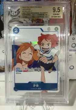 Bandai Girl P-096 Promo Foil Magazine '25 Beckett 9.5 One Piece CCG - Image 1