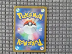 Pokemon Card Arceus VSTAR 127/172 RRR S12a VSTAR Universe US SELLER - Image 2