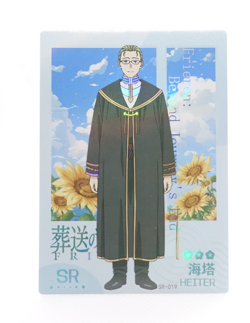 Frieren Heiter SR SR-019 Holo Anime Collectible Trading Card - Image 1