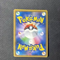 Cobalion GX [NM] - Sun & Moon Japanese Pokemon Card (SM8a #041/052) *US SELLER - Image 2