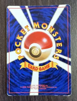 Pokemon TCG Meganium Neo Genesis Holo Rare Card #154 Japanese LP - Image 2