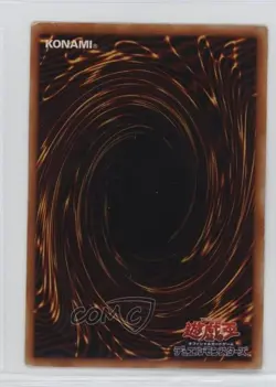 Lord of D Japanese YuGiOh OCG Structure eck Kaiba #KA-45 2002 - Image 2