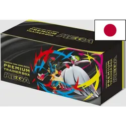 Coffret Pokemon Premium Trainer Box MEGA – M1S et M1L 🇯🇵 - Image 1