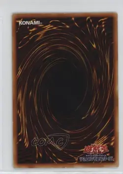 Judge Man Japanese YuGiOh EX R Starter Box #EX-55 2000 - Image 2