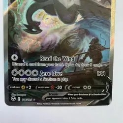 Pokemon Lugia V Ultra Rare Holo Card Silver Tempest 186/195 Promo SWSH301 - Image 4