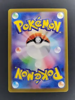 Pokemon Card Arceus V RR 126/172 S12a VSTAR Universe japan mint Card in pic. - Image 2