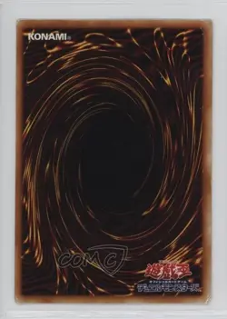 Morphing Jar #2 Japanese YuGiOh OCG Structure Deck Kaiba #KA-43 2002 - Image 2