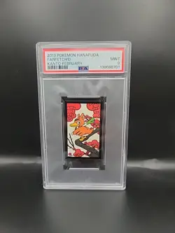 2013 POKEMON HANAFUDA KANTO FEBRUARY FARFETCH'D PSA 9 - Image 1
