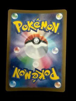 Japanese Pokemon TCG - N's Zorua 108/100 Battle Partners Holo Art Rare Near Mint - Image 2