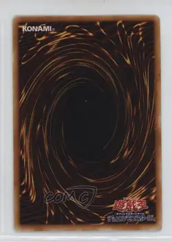 Dragon Capture Jar Japanese YuGiOh EX R Starter Box #EX-42 2000 - Image 2