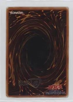 Sangan Japanese YuGiOh OCG Structure Deck Joey #JY-18 2001 - Image 2