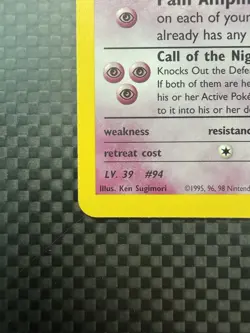 Pokemon Sabrina's Gengar 14/132 Gym Challenge Holo Rare 80 HP Stage 2 LV.39 #94 - Image 4