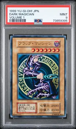 1999 Yu-Gi-Oh! Japanese Volume 1 Dark Magician PSA 9 MINT - Image 1