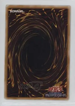 Gradius Japanese YuGiOh OCG Series 2 Thousand Eyes Bible #TB-39 2000 - Image 2