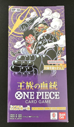 One Piece CCG: Royal Blood Japanese Booster Box [OP-10] Factory Sealed - Image 1