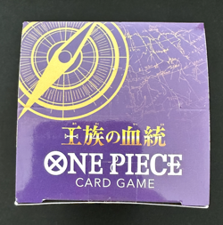 One Piece CCG: Royal Blood Japanese Booster Box [OP-10] Factory Sealed - Image 5