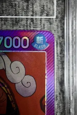 Gol D. Roger One Piece OP13-003 Alt Art Leader - Image 3
