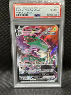 Rayquaza Vmax PSA 10 CSR FA 252/184 s8b Vmax Climax Card Pokemon Japanese - Image 1