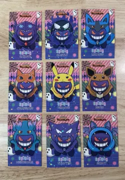 Gengar Poncho Pokemon HALLOWEN Card Database SET Star Holo (9 Cards) - Image 1