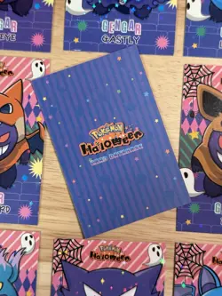 Gengar Poncho Pokemon HALLOWEN Card Database SET Star Holo (9 Cards) - Image 2