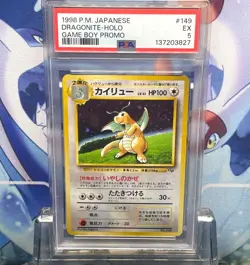 PSA 5 Dragonite Holo 1998 Japanese GB Promo LV41 No.149 PMCG Card - Image 2