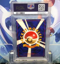 PSA 5 Dragonite Holo 1998 Japanese GB Promo LV41 No.149 PMCG Card - Image 3
