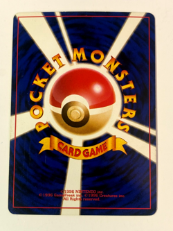 Mew No. 150 Japanese Gym Challenge Pokemon MP Card - check pictures/description - Image 2