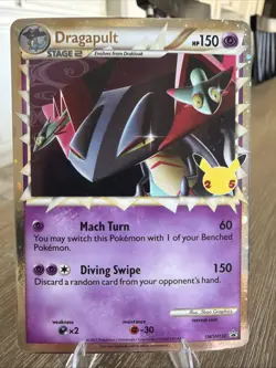 Dragapult (Prime) SWSH132 SWSH: Sword & Shield Promo Cards Holo - Image 1