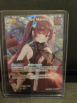 Houshou Marine UR hBP02-033 Hololive CARD GAME ENGLISH Quintet Spectrum - Image 1