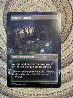 TEMPLE GARDEN [Borderless] - Rare - ECL Lorwyn Eclipsed MTG #351 - Image 2