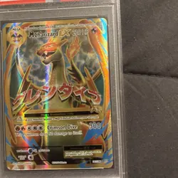 Pokemon XY Evolutions 2016 Full Art M Mega Charizard EX 101/108 PSA 10 Gem Mint - Image 4