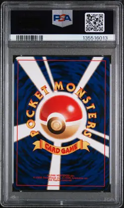 2000 POKEMON JPN NEO 2 PROMO PROMO #133 EEVEE PSA 9 - Image 2