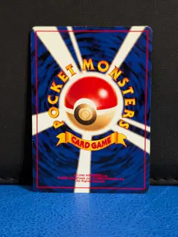 Espeon Neo Premium File 2 Promo LP 196 Japanese Pokemon - Image 2