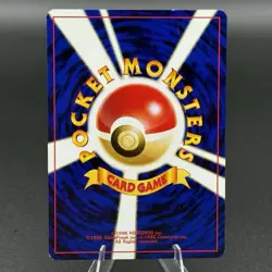 Umbreon Pokemon 2000 Neo Premium File 2 Promo Japanese 197 - Image 5