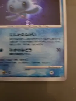 2007 Pokemon Phione DPBP#527 Dawn Dash DP4 Japanese LP - Image 3