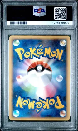 PSA 10 2009 Pokemon Riolu 005 Japanese Battle Raichu Starter Deck - Image 2