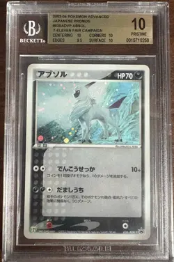 2003-04 Pokemon Japanese Promos 7-Eleven 035ADVP Absol BGS 10 PRISTINE + SWIRL - Image 1