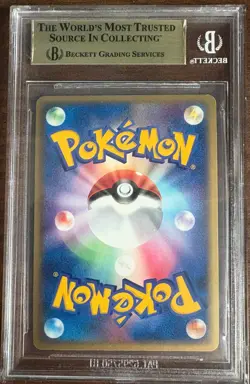 2003-04 Pokemon Japanese Promos 7-Eleven 035ADVP Absol BGS 10 PRISTINE + SWIRL - Image 2