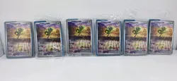 Teal Mask Ogerpon #123 * SEALED* SV Black Star Promo - NM/MINT - Pokemon TCG - Image 1