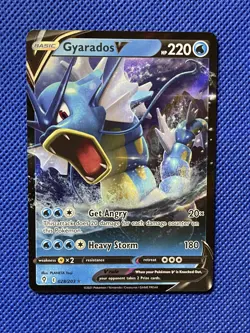 Pokemon 2 Card Set - Gyarados V & Gyarados VMAX Ultra Rare Pokemon Cards - Image 2