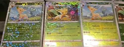 10 Card Lot- Leafeon 0701-710/14 Gem Horizons Pack Volume 2 w/ Master Ball2025 - Image 4