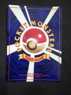 Metal Energy Chikorita Half Deck Japanese Pokemon Card TCG - Image 2