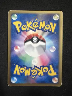 Steel Energy Pokemon VS Card Holo Japanese Rare Nintendo From Japan F/S - Image 4