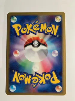 Pokemon Card / Carte Skitty 075/096 Pt1 1ED (Galactic's Conquest) - Image 2
