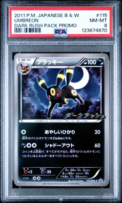 PSA 8 Umbreon 115/BW-P Dark Rush Pack Promo Japanese Graded Pokemon Card - Image 1