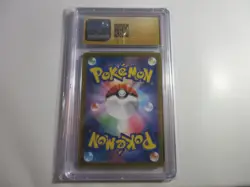 CGC Pristine 10 Japanese Scovillain Art Rare Violet Pokemon Card - Image 2