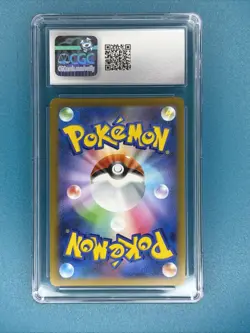 Magikarp (MasterBall Pattern) 129/165 Pokemon Card 151 Holo (Japanese) CGC 10 - Image 2