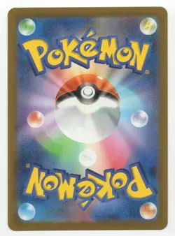 Pokemon Card Japanese Charizard ex RR 006/165 sv2a 151 HOLO US SELLER - Image 2